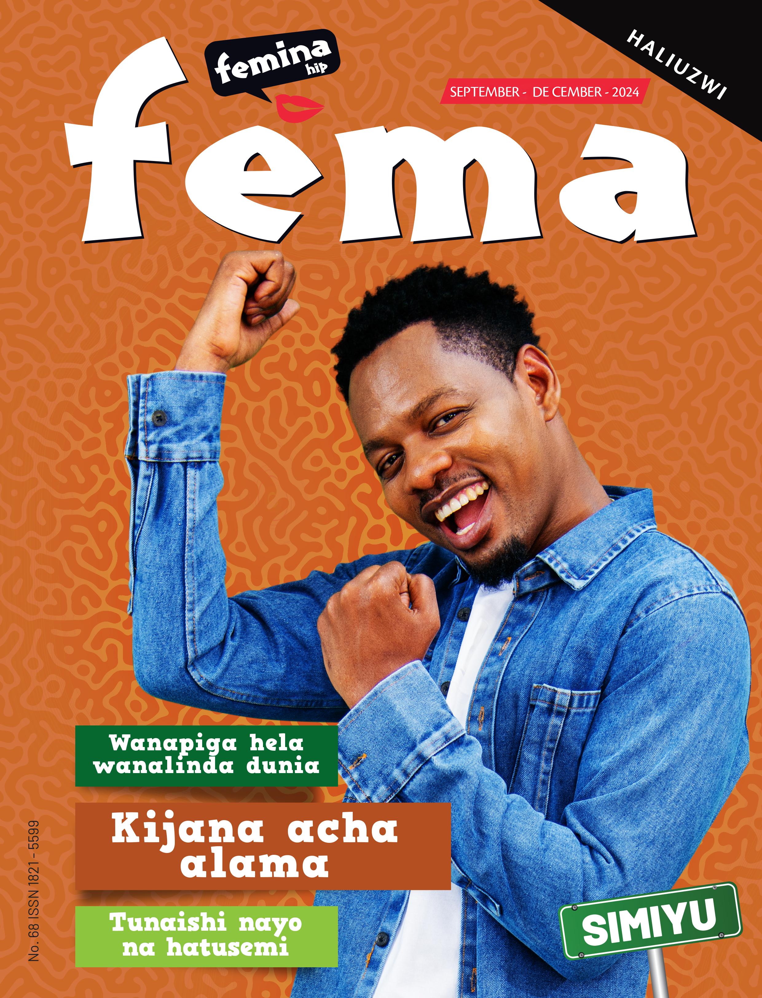Wanapiga hela, wanalinda dunia
