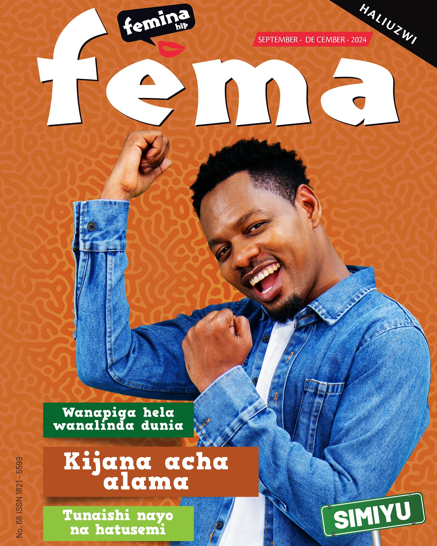 Wanapiga hela, wanalinda dunia