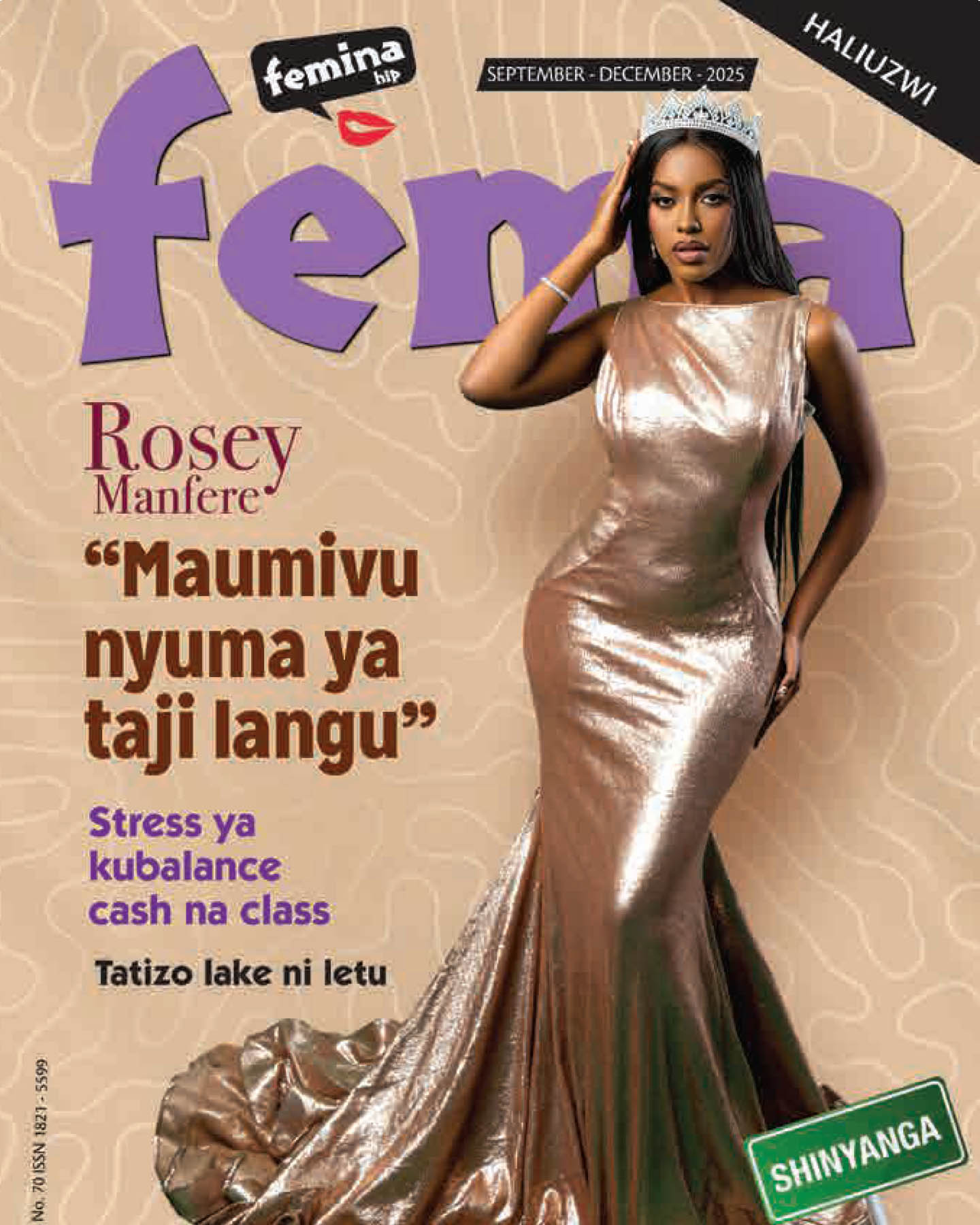 Maumivu Nyuma ya Taji Langu